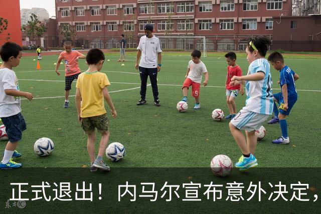 正式退出！内马尔宣布意外决定，巴西男足批准，安帅遗憾